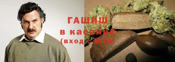 PSILOCYBIN Карталы
