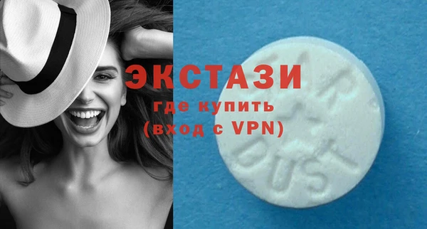 PSILOCYBIN Карталы
