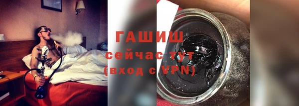 сатива Касимов