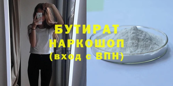 PSILOCYBIN Карталы