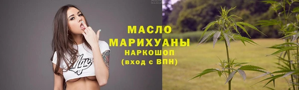 сатива Касимов