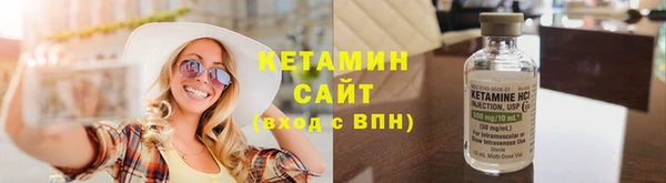 PSILOCYBIN Карталы