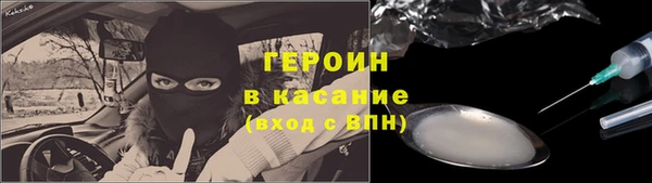 PSILOCYBIN Карталы