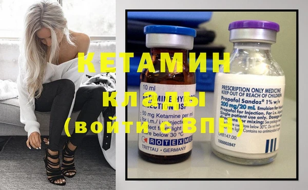 сатива Касимов