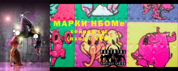PSILOCYBIN Карталы