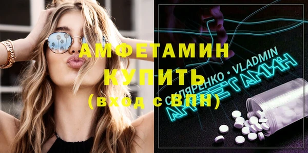 PSILOCYBIN Карталы