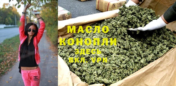 сатива Касимов