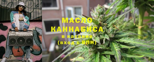 PSILOCYBIN Карталы