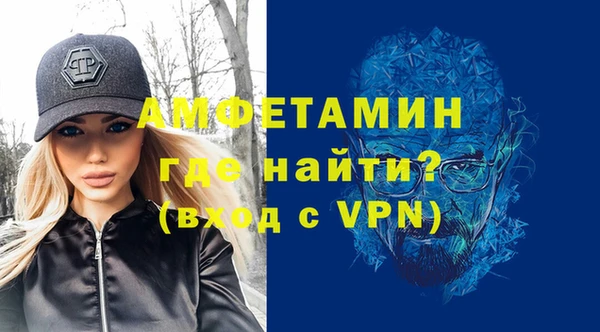 сатива Касимов