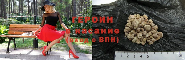 сатива Касимов