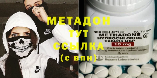 сатива Касимов