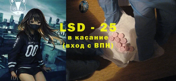 сатива Касимов