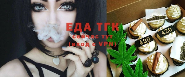 сатива Касимов